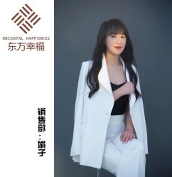 -东方幸福国际母婴月子会所