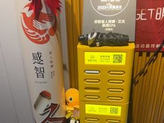 -感智盲人按摩·艾灸·肩颈SPA(岗厦店)