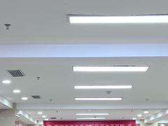 -北京朝阳门中西医结合医院