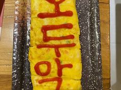 -冰川延边料理·炭烤串(原小木屋店)