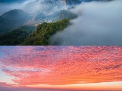 -雁荡山风景名胜区