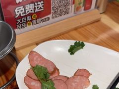 -和晟shèng铁锅炖·东北菜(南山店)