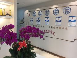 -丽美妍医疗美容·皮秒·立体分层抗衰
