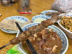 -门框胡同百年卤煮(新街口店)