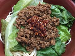 -天府面庄(天平路店)