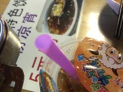 -88号小吃店·经典云南菜·地道纳西美食