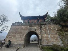 -成都明宇丽雅饭店