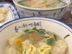 -长人馄饨铺(解放街店)