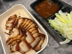 -山南熏肉大饼(辽菜旗舰店)