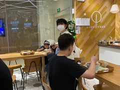 -许小树(国贸商城店)