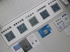 -长航医院·停车场