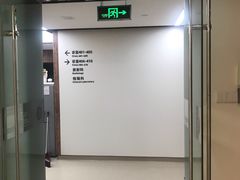 -杭州口腔医院(城西院区)
