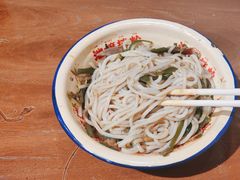 -池嬢拌粉(上海首店)