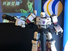 -鹰巢数码EAGLE’S NEST(燕莎店)
