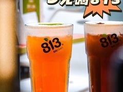 -813芭依珊 BAESAn(皇冠十畝地店)