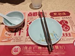 -点都德(奥体印象城店)