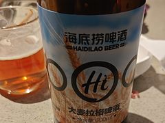 -海底捞火锅(万象城店)