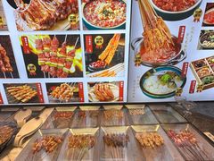 -锦州御烧烤·形象店(人民街店)