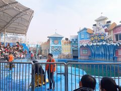 -华夏文旅海洋公园