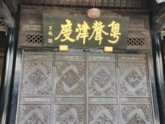 -天津戏剧博物馆