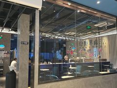门面-野萃山·潮汕厚果汁(十亩地店)