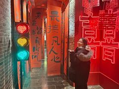 -唐山宴百姓府邸院落中餐