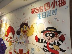-麦当劳(一德路店)