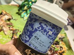 -瑞幸咖啡(番禺万达广场店)