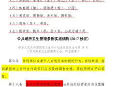 -和悦日料(雅颂庭店)