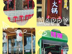 -银泰百货(海宁店)