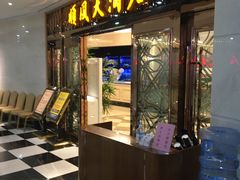 -金时代顺风大酒店(静安大融城店)