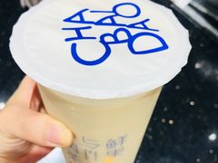 -茶百道(广都店)