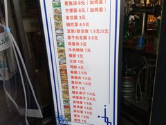 -義聚德·清真铜锅涮羊肉·烧烤(河东店)