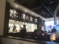 -太二酸菜鱼(石家庄万象城店)