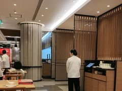 -鼎泰丰(国金中心店)