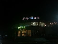 泳馆-广东温泉宾馆