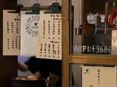 -富桂厨房