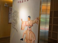-太极禅苑