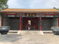 -武清南湖绿博园