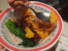 -克茗冰室(光明N次方公园店)