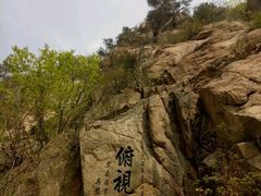 -丹东凤凰山景区