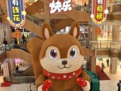 -松雷商业(南岗店)