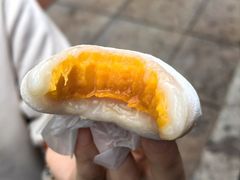 -澳门长洲糯米糍(柯打苏沙街店)