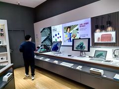 -微软授权专卖店(陆家嘴中心店)