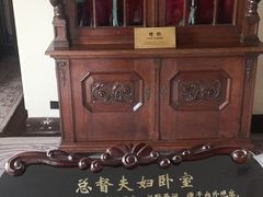 -青岛德国总督楼旧址博物馆