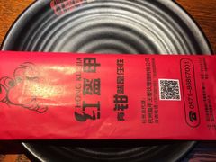 -红钳侠小龙虾·烧烤(中赢康康谷店)