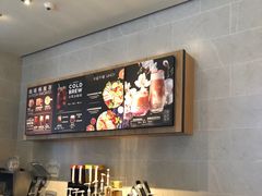 -星巴克(新达汇三林店)