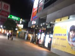 -证大大拇指广场(芳甸路店)