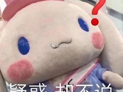 -丘中有甜(乐清·江南里店)