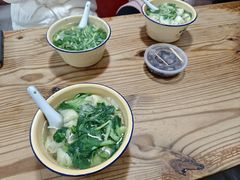 -山北老老头馄饨